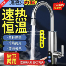 �¿�늟�ˮ���^�ٟἴ��ʽ�ӟ�N���������^�ԁ�ˮ��늟�ˮ������