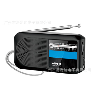 R-653�p�������˱�y�����C�����|�P����y늳ؼ��Ñ��������C