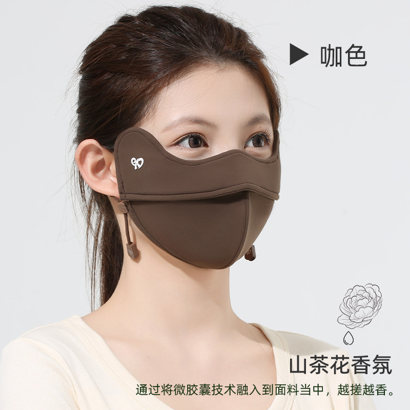 冬季新款保暖口罩女高颜值5d立体护眼角加绒透气防晒显脸小面罩|undefined