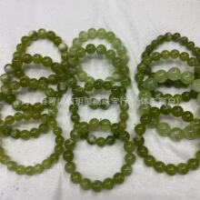 ��Ȼ�����ִ� �������w����ִ����l��ǰ�ߴ����ԃ�ͷ�