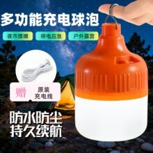 LEDСҹͣ늑ʽ¶IҹД[ؔɽ