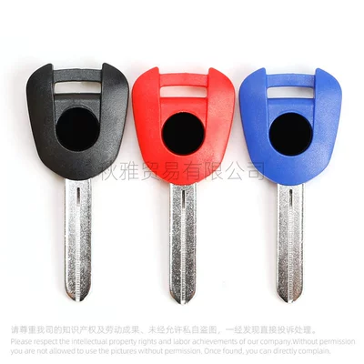 Suitable for Honda Motorcycle Cb650F Cb500X Nm4 Nc700D Nc750D Key Embryo/Handle