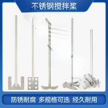 ���~�^ʽ304���P䓔�����������~���蘪F4����C䓔���x�����