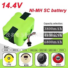 跨境14.4V镍氢SC可充电电池6800mAh适用于KV8 XR210 XR510 XR210A