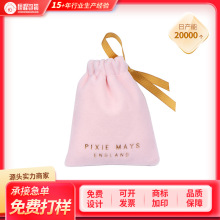 ��ɫ���Z�q���Ʒ����ӡlogo�YƷ�錚�Ʒ�ռ{����ˮ�ռ{��