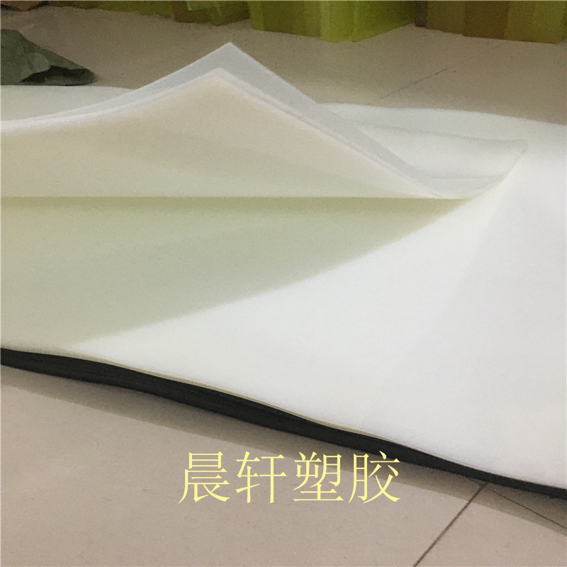 黑白色尼龙薄片卷材pom卷材pe卷材薄片0.3 0.5 0.6 0.8 1 2 3mm