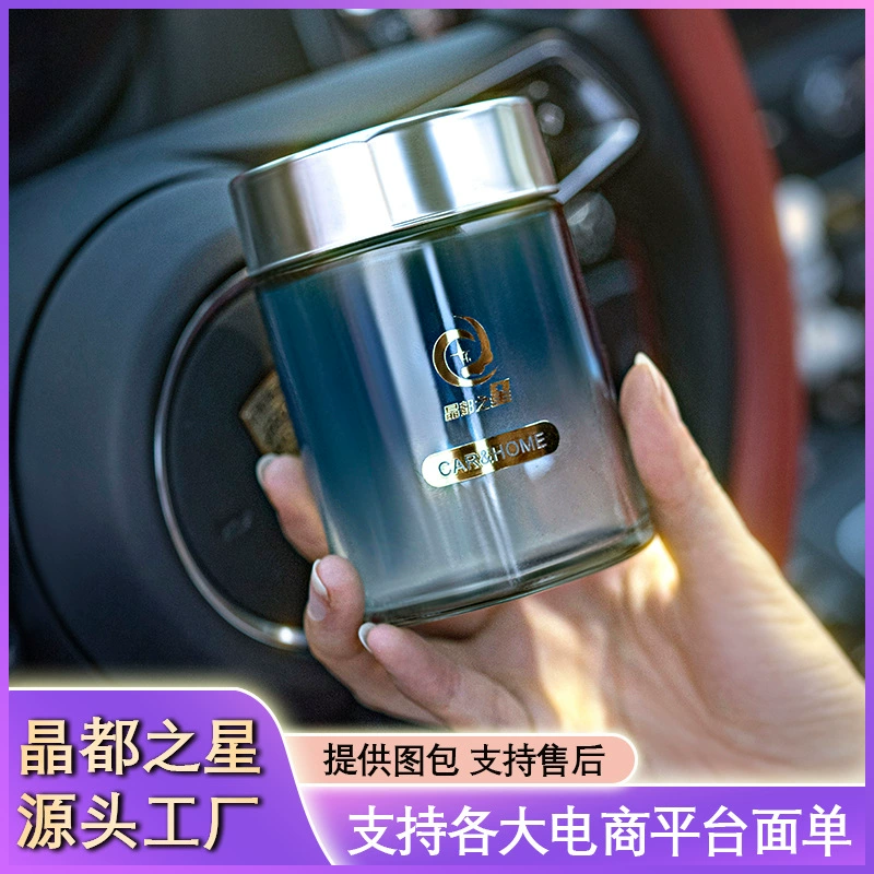 Автомобильный освежитель воздуха 2024, новая модель, твердый ароматизатор для автомобилей, стойкий, легкий аромат, парфюм, автоаксессуары