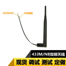 433M/NB�p�l�쾀������ȫ���z���쾀���ۯB�쾀