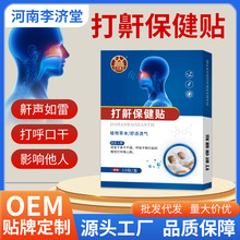 ���������N������􇣺�����������˯�X��������ֹ���N�����N��