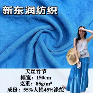 ��z��85g ����������ѩ���񹝏͹����� �r��ȹ�ӷ���h����