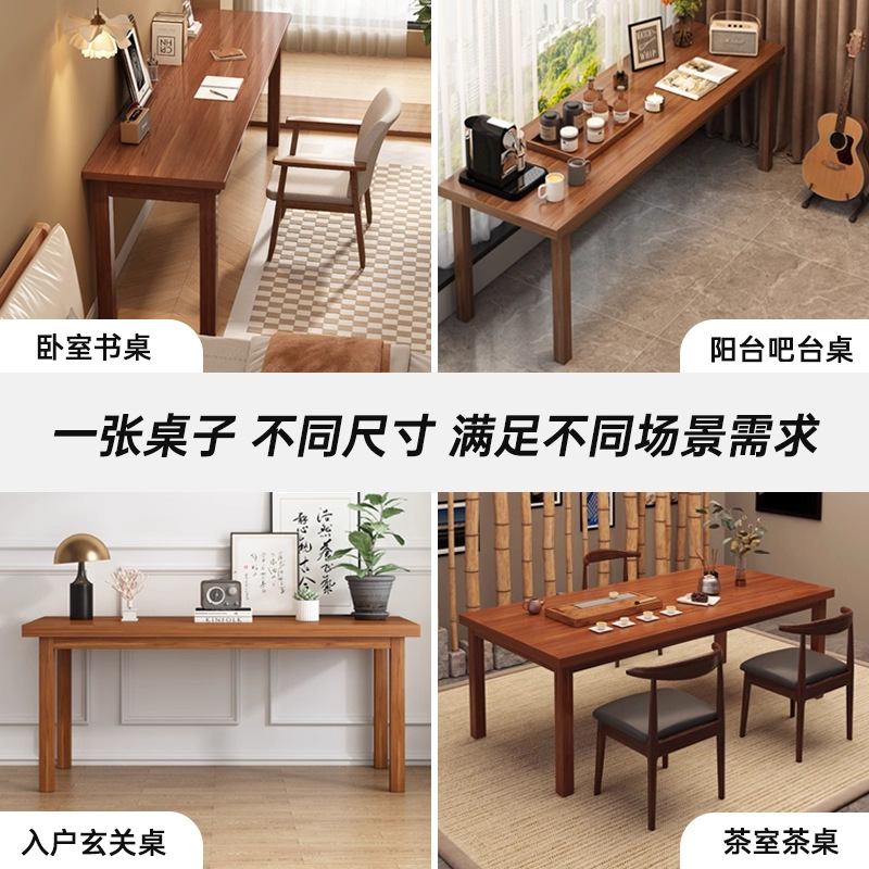 Mesa de comedor de madera maciza pequeña casa mesa estrecha mesa de comedor mesa larga 2025 nueva mesa de café de lujo ligera mesa de negociación