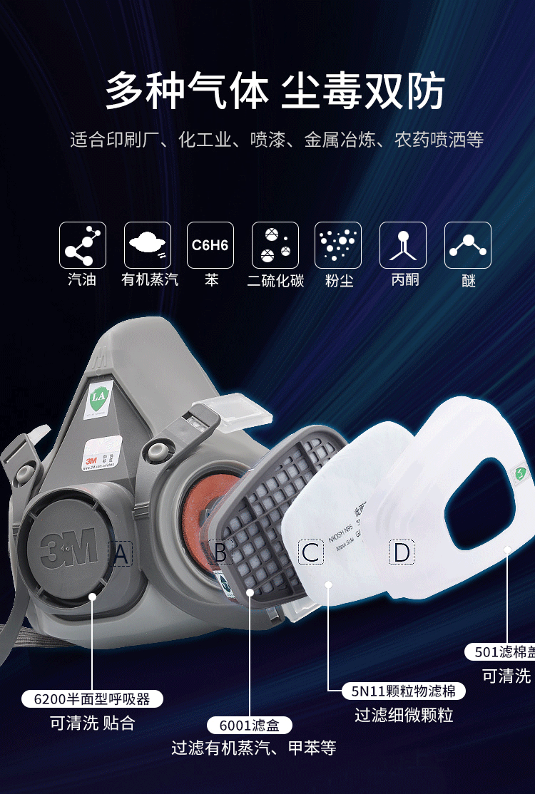 详情_01.jpg