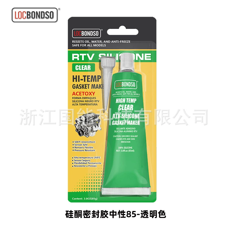 Прямой завод Силиконовый каверный герметик прозрачное Уплотнение двигателя высокотемпературный Водонепроницаемый Специальный Бесплатный силиконовый каучук RTV