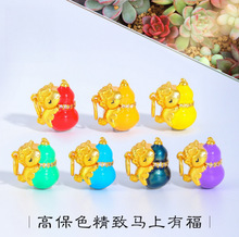 ɫɳdiymŲRиJӺJ쉋