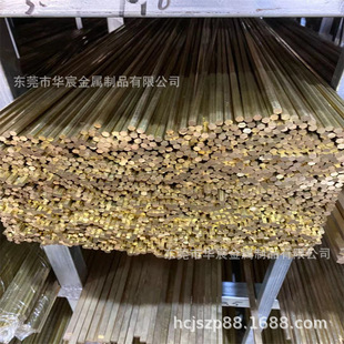 C3604���ǰ� H3.0 H4.0 H6.0СҎ���S�~С�A�� ���U�T�ϼ����и�