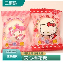 500g���b��cϲ�ǹ������t���Ҳ�ݮζ�A���޻��ǰ��]