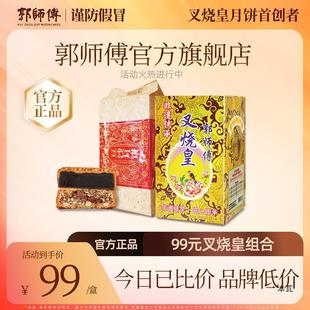 ����������Ş�꡿�V�|��ʽ���y���ʲ������Y���b�����ͶYƷ