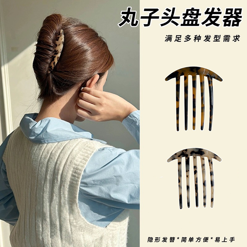 Acético de alta gama para el cabello, peinado de cabello universal, peinado antideslizante para niñas, peinado de bang simple, peinado de cabello fresco, clip superior de pinzas de cabello rotas