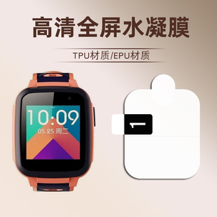 �m���360��ͯ�ֱ�11X�NĤ 10X���oĤ �͵���7S ���� �{��ˮ��Ĥ