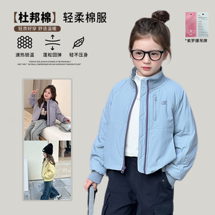 ���Ű��ޡ���ͯ�p��ܛ���i���޷�Ůͯ��ů���L���I�̿��������׳�