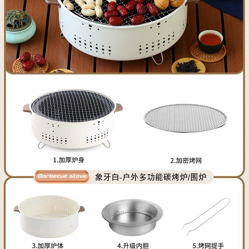 Набор для заваривания чая с полным комплектом оборудования для зимнего барбекю в помещении, угольная печь, инструменты для сбора печей.
