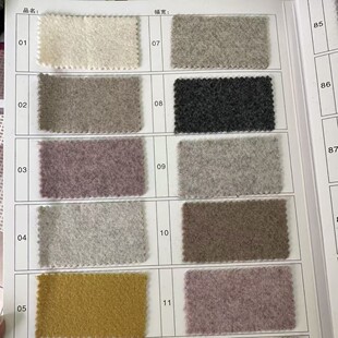 �z����ë������ ���|Ů�b�L�����Ӵ��²��� �ﶬ���������וr�b��