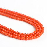 Натуральные агатовые бусины, агатовое украшение-шарик