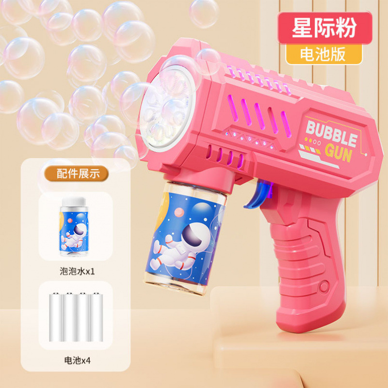 Hot en línea para niños máquina de burbujas automática de gran capacidad no fugas de agua juguetes de mano para niños soplando burbujas de agua