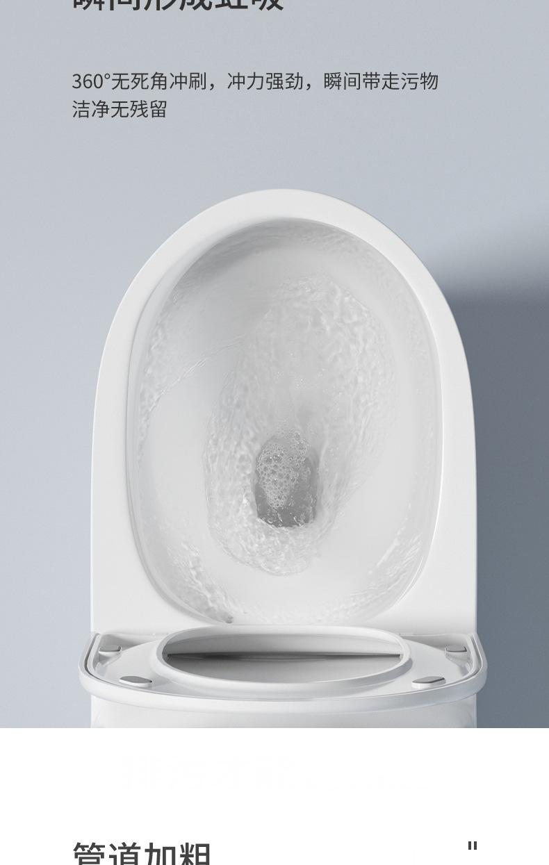 Single-hole siphonic toilet 10.0 large-diameter super vortex anti-odor and water-saving ceramic household small-sized toilet undefined