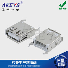 USB Aĸ180��15mmֱ���_�о�߅ ��ʽ180��Aĸ��ȫ�� USB-A-02/Z
