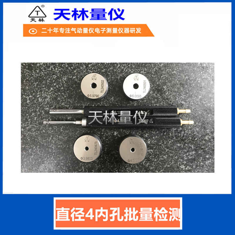 С����������΢�׼���Ǿ�����������ʼ�����һ���ԱȶԶ��Ƴ���