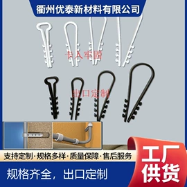 束线带;线卡、线扣;绳索、扎带