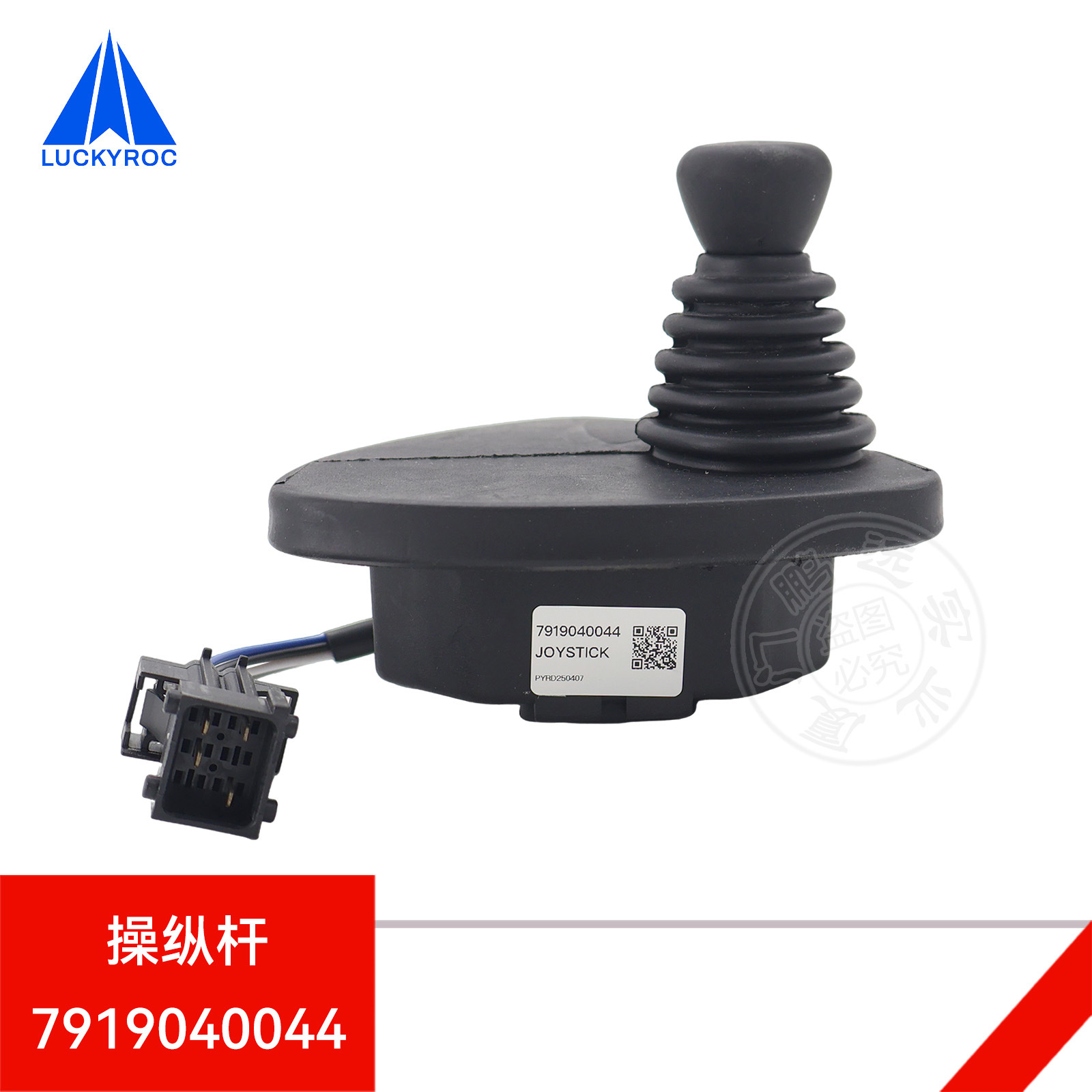 �ֵ²泵������ݸ�7919040042�����ֱ�7919040015ԭ��7919040095