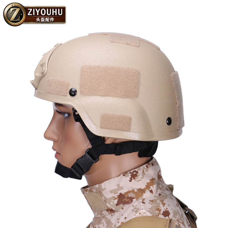 自由虎FAST战术头盔夜视仪头盔骑行户外运动相机军迷防护防暴头盔