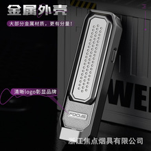 ���cYQ078��늷��L�������USB�����ſ�����ʽ�c����