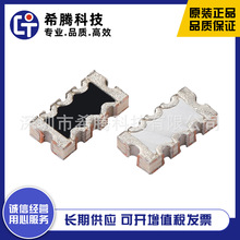 WAN3216F245M08 2.4G �{���մ��NƬ�쾀 ̨���f�\ �ΘO ���]