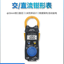 HIOKI����3280-10F/70F�Q���f�ñ�cm3291/3289�����3287/3288-20