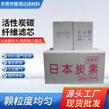 ˮ̎�����僼�����̿ �����s�|�ú�ɫ����̿ �o��ú��������̿��