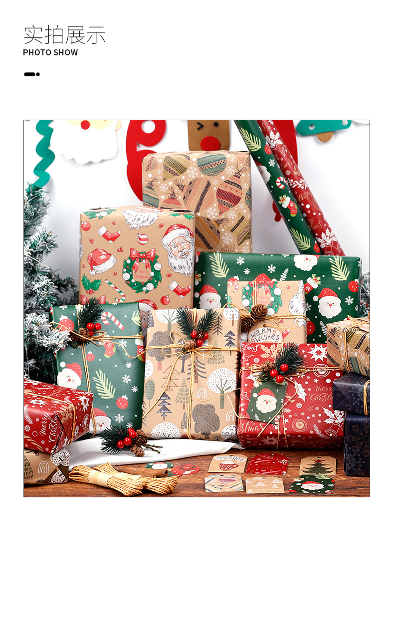 牛皮纸圣诞系列详情页3-中文版_09.jpg
