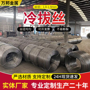 ��νz���z�F؛�¼܌���\����νz2.8mmQ195�F�z������νz