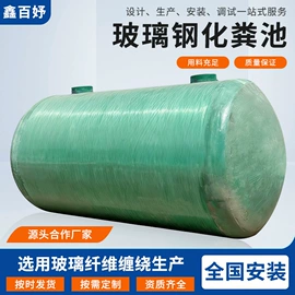 沉淀池;其他分离设备