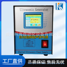 55khz �����T�C ȼ��늳س������^ 60khz�������T�F���C