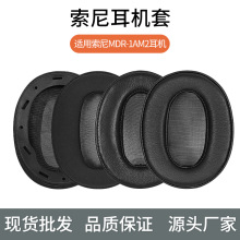 �m���������C��MDR-1AM2���C��1am2���ֶ��׺��d�׶��C���