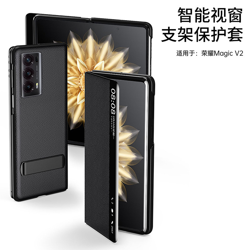 For Glory MagicV2 Phone Case Genuine Leather Flip MagicV2 Top Edition Bracket Window Full Covering Protective Cover For Glory MagicV2 Phone Case Genuine Leather Flip MagicV2 Top Edition Bracket Window Full Covering Protective Cover