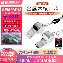 �������Б���Ӗ�������w���ώ��@��̾����I�������P�������