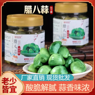 �D����260g���b�G���ݴ����^ɽ�|�خa���Ƽ�����ˏS�Ҵ��l