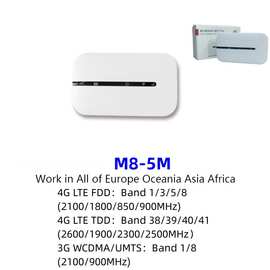 M8三网车载便携随身wifi可插sim卡4g路由器无线移动随身WIFI