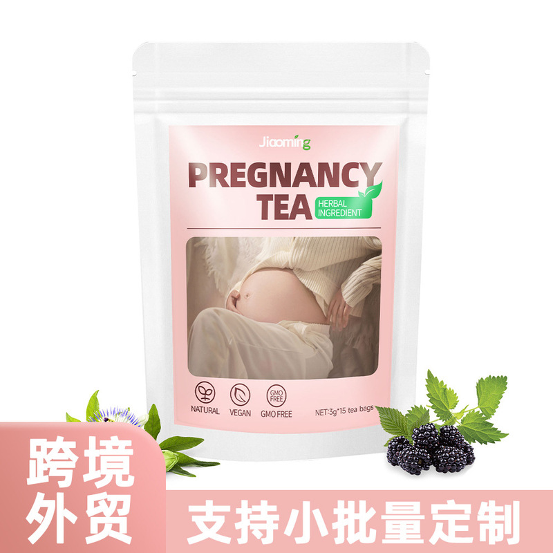 Cross-Border Foreign Trade Women's Care Tea Pregnancy Tea Holy Berry Red Raspberry Leaf Bagged Health Tea