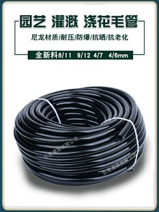 47ë��΢��peȫ����΢���^����812�ι��912�@ˇ���^��ȵ΄�ë��