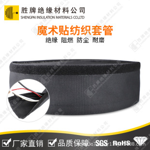 ����ֱ�N ��ɫ��ȼħ�g�N�����^���׹� ��ĥ����Դ늾������o��